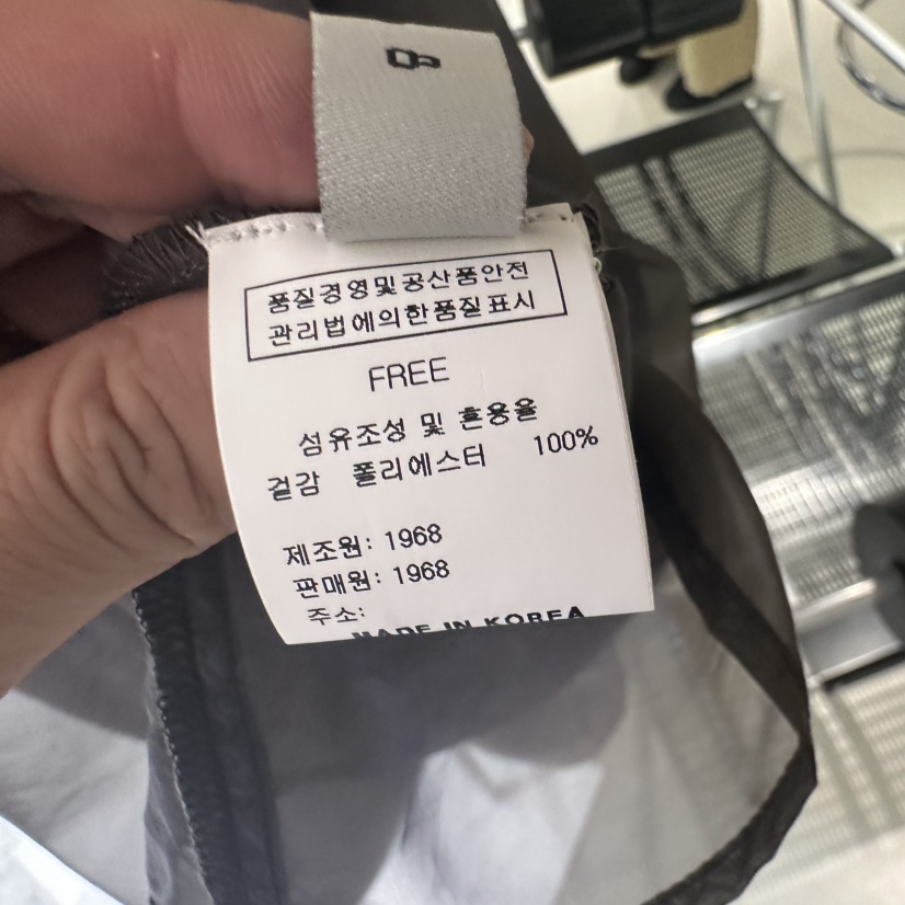 1968韓國東大門代購女裝新款26春夏人氣職業連衣裙歐根紗1968/YEOUYA連衣裙