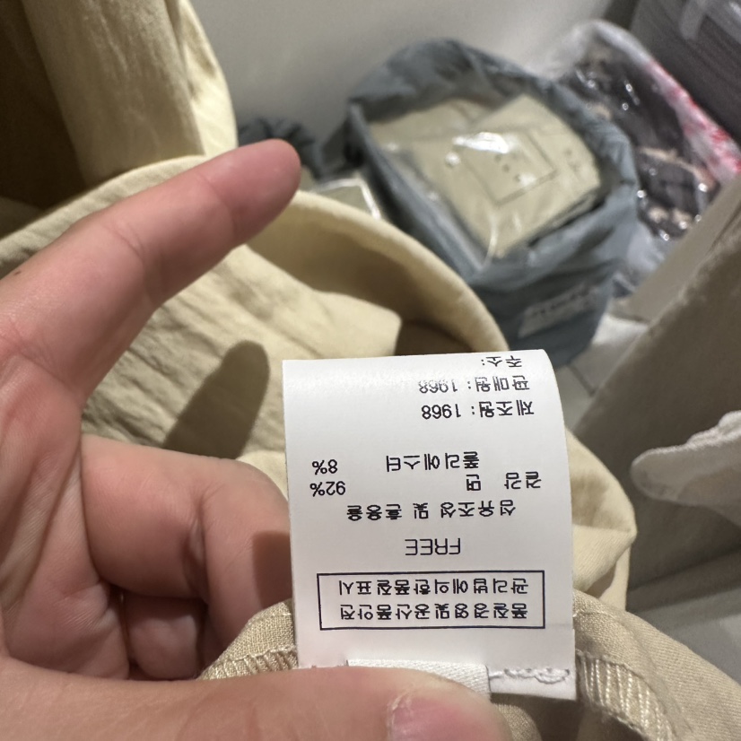 1968韓國代購女裝新品26春夏職業人氣時尚休閑連衣裙荷葉邊1968/YEOUYA連衣裙