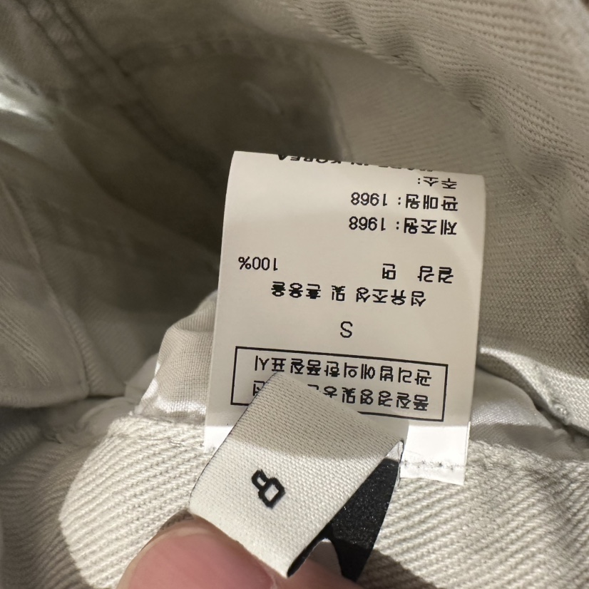 1968韓國東大門代購女士新品時尚26春夏職業熱賣休閑褲棉質1968/YEOUYA休閑褲