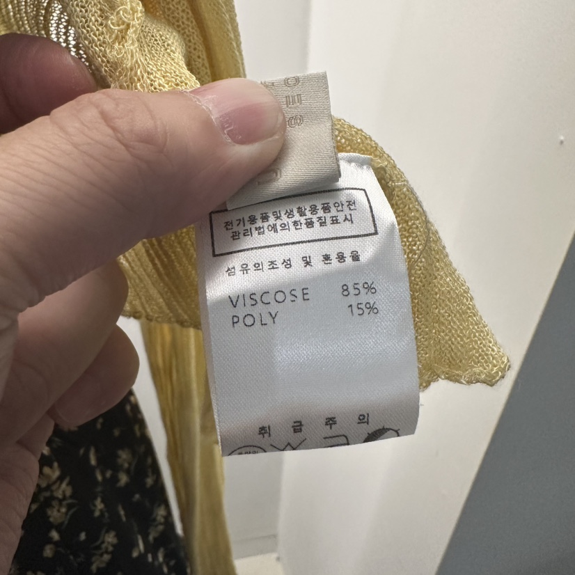 UNDER KEY韓國代購女裝新品時尚職業26春夏熱賣推薦針織衫UNDER KEY針織衫