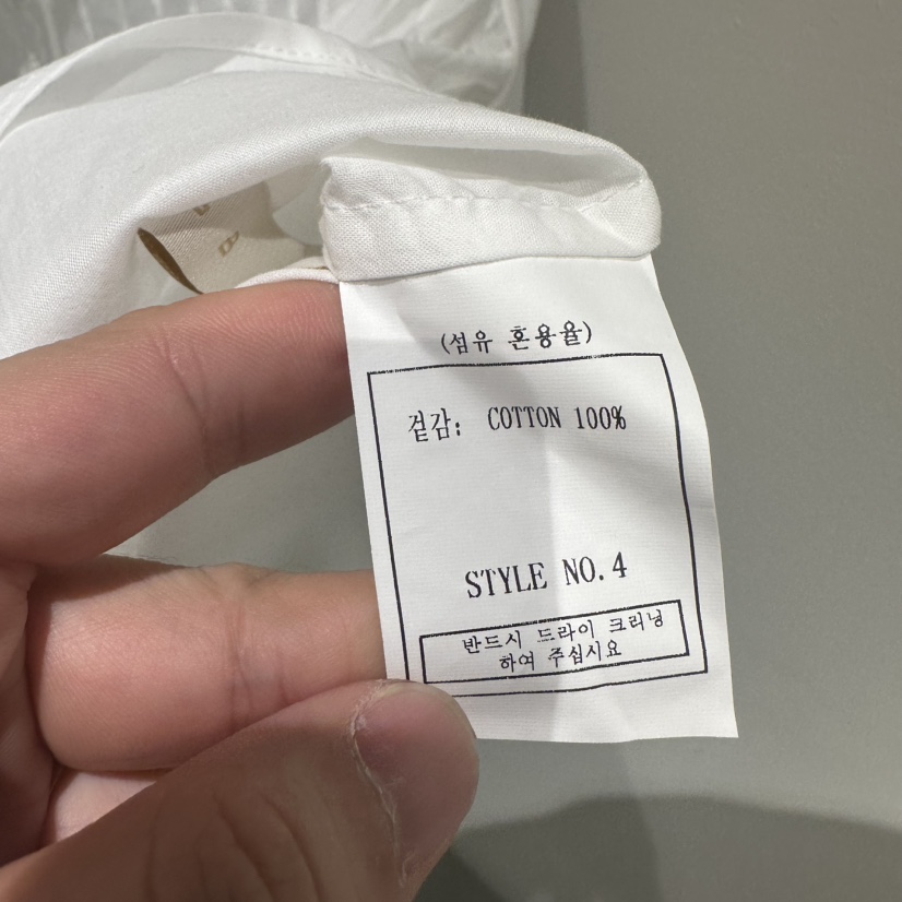 1968韓國直郵實拍女士新品時尚推薦人氣職業26春夏襯衫蕾絲衫1968/YEOUYA襯衫/蕾絲衫