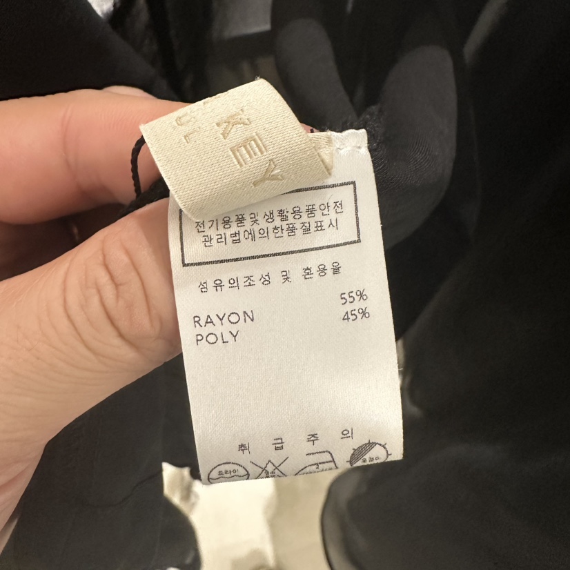 UNDER KEY韓國東大門代購女士新品職業26春夏推薦熱賣夾克UNDER KEY夾克