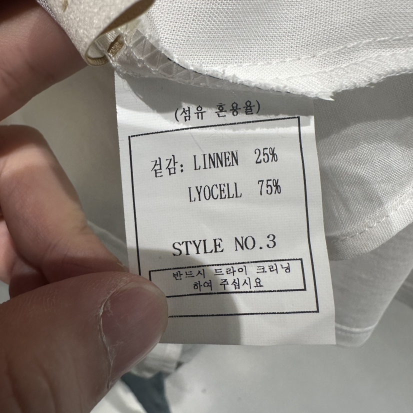 1968韓國代購女士新款時尚人氣職業休閑熱賣推薦襯衫蕾絲衫1968/YEOUYA襯衫/蕾絲衫