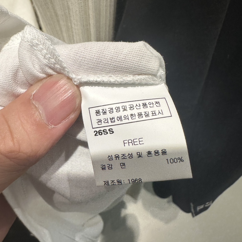 1968韓國東大門直郵女士新款人氣職業推薦休閑時尚熱賣T恤1968/YEOUYAT恤