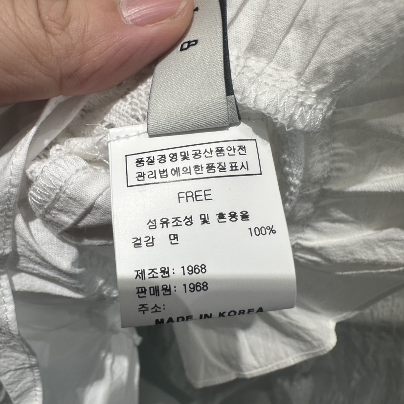 1968韓國直郵女士新款時尚職業休閑熱賣26春夏襯衫蕾絲衫1968/YEOUYA襯衫/蕾絲衫