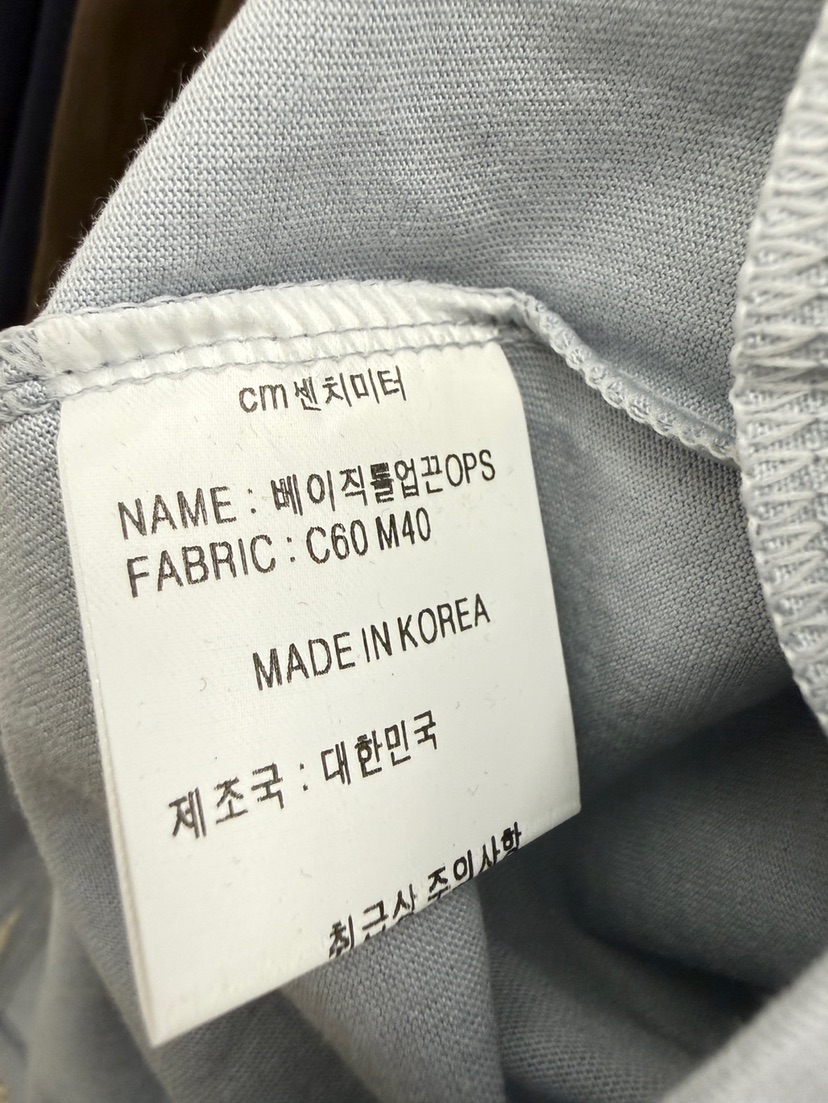 CM韓國東大門代購女士新品人氣推薦休閑職業連衣裙含腰繩CM_centimeter連衣裙