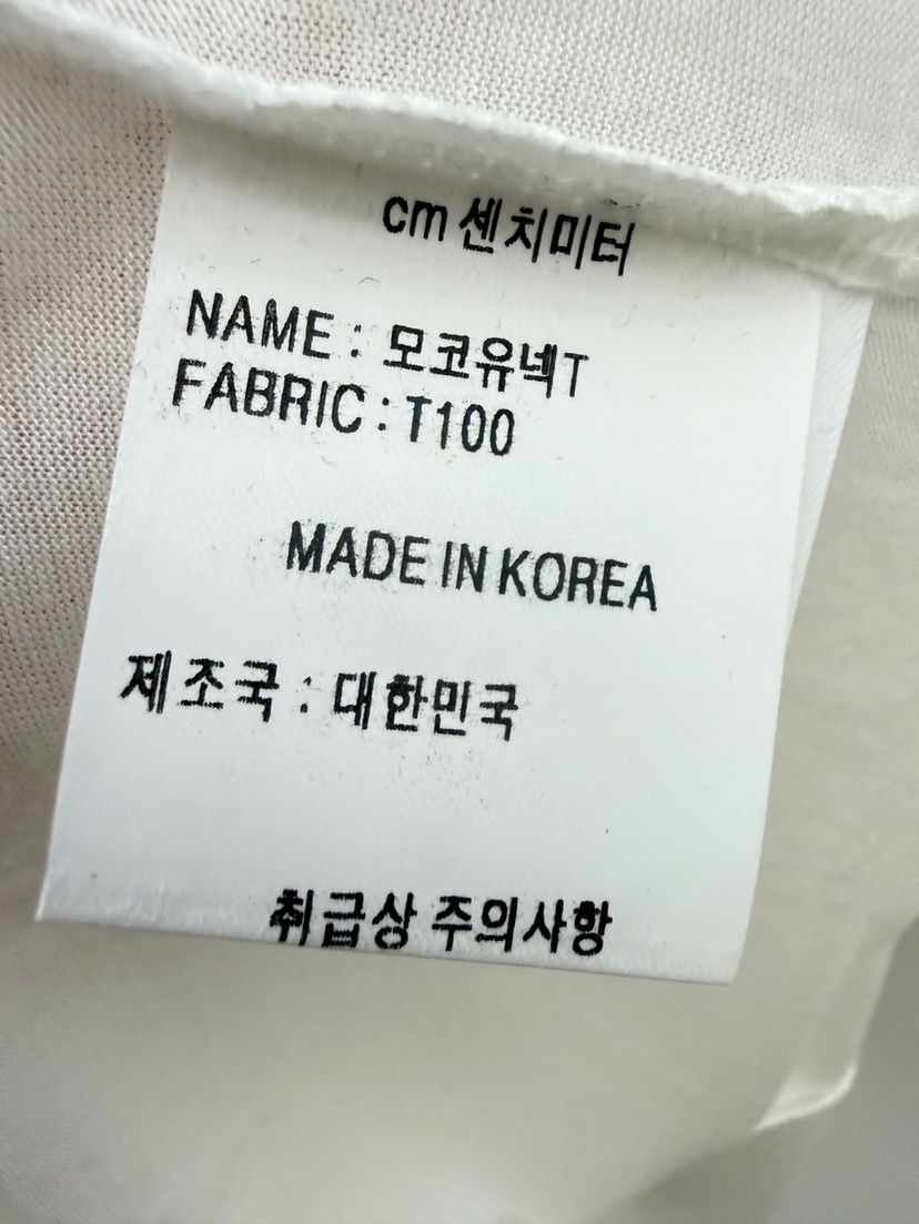 CM韓國直郵女裝新品推薦休閑26春夏時尚職業熱賣人氣T恤CM_centimeterT恤