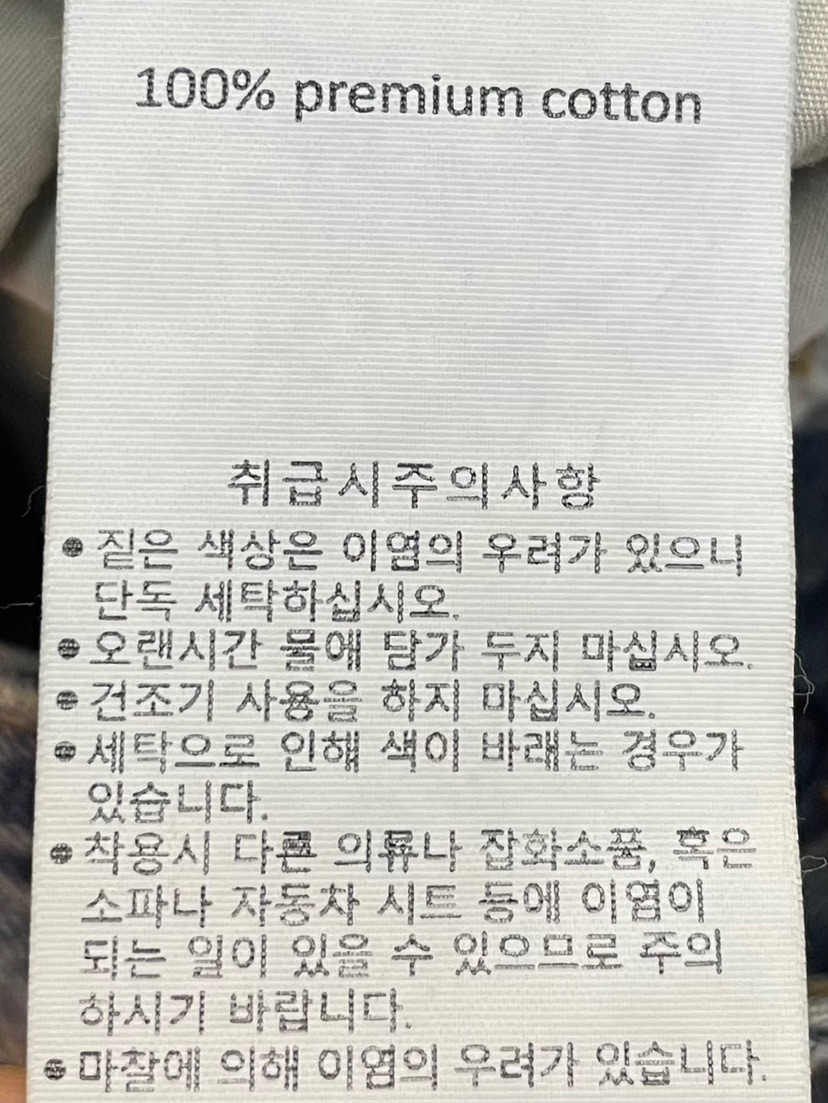 MILUI韓國直郵實拍女士新款時尚人氣休閑推薦職業26春夏短褲MILUI短褲
