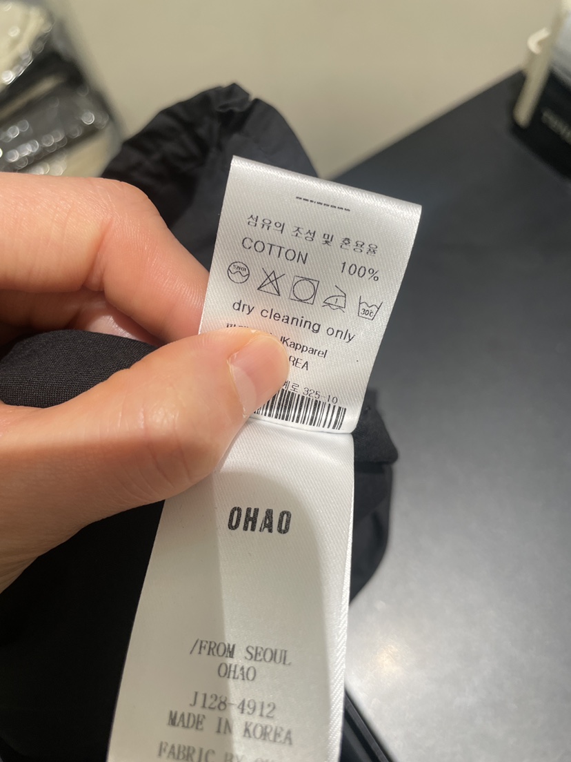 OHAO韓國直郵實拍女士新品熱賣人氣推薦時尚職業26春夏長裙OHAO/HA MONG長裙