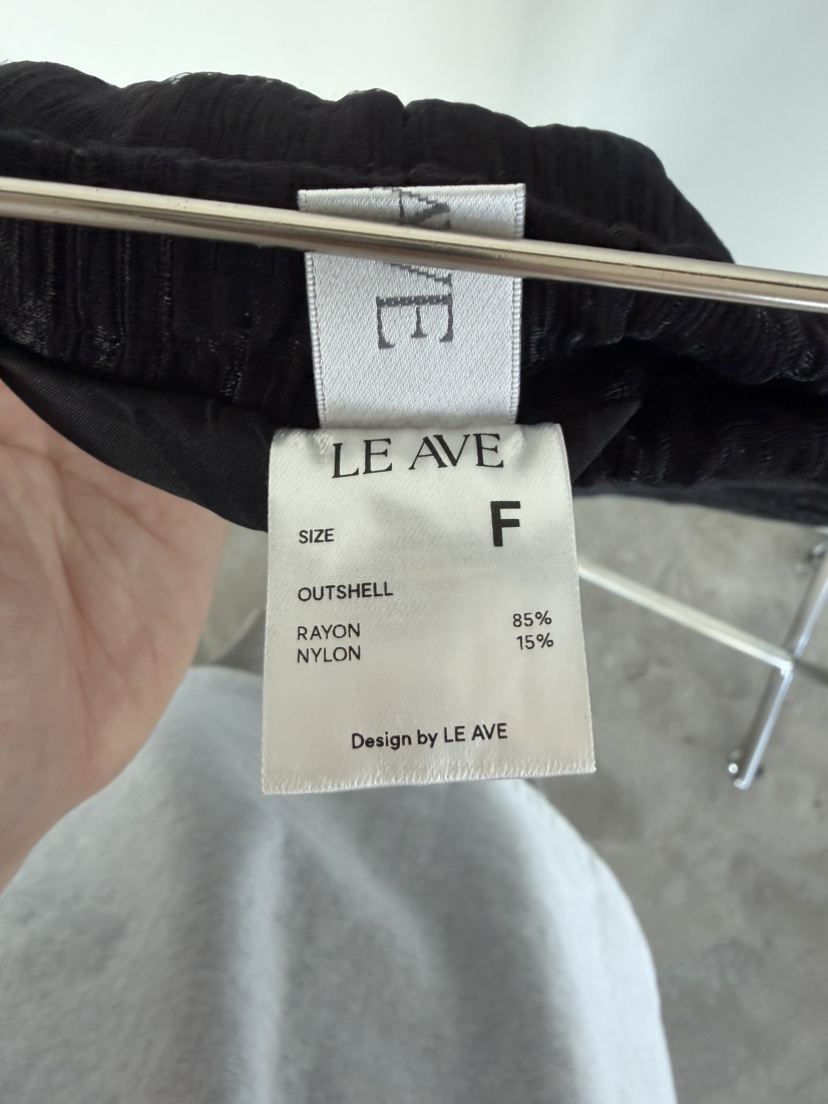 LE AVE韓國東大門代購女士新款熱賣時尚26春夏人氣推薦長裙LE AVE長裙