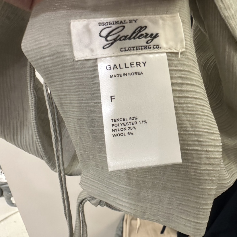 GALLERY-P韓國直郵女裝新款人氣職業熱賣休閑推薦吊帶背心GALLERY-P吊帶/背心