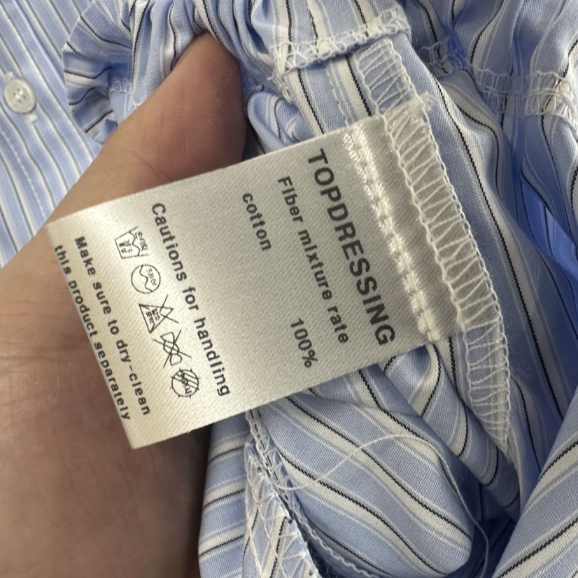 TOPDRESSING韓國東大門直郵女士新款熱賣26春夏職業推薦夾克TOPDRESSING夾克