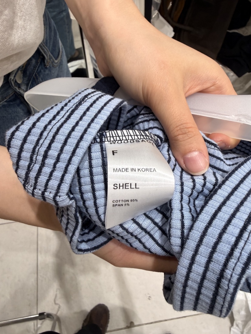 WOOD SAGE韓國直郵女士新品26春夏推薦休閑職業吊帶背心WOOD SAGE吊帶/背心