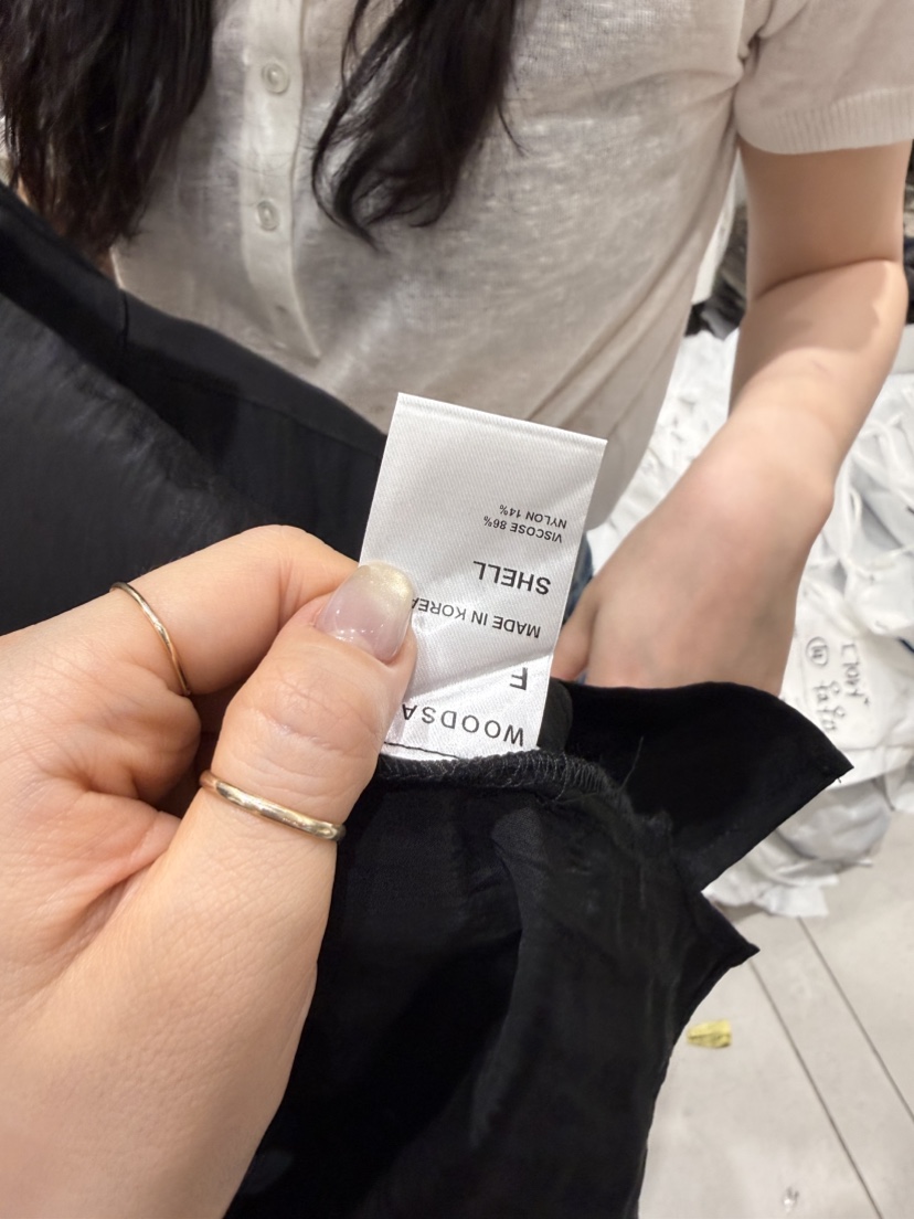 WOOD SAGE韓國直郵女裝新品休閑推薦職業熱賣26春夏馬甲羊毛WOOD SAGE馬甲