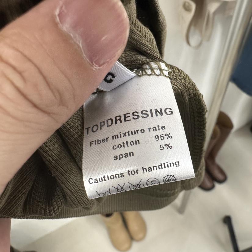 TOPDRESSING韓國東大門直郵女士新款時尚職業吊帶背心奶油色TOPDRESSING吊帶/背心