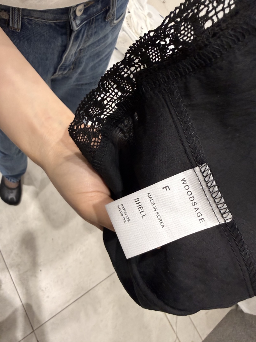 WOOD SAGE韓國代購女裝新款熱賣26春夏推薦吊帶背心蕾絲緞WOOD SAGE吊帶/背心