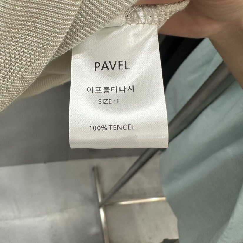 PAVEL韓國直郵實拍女士新品人氣推薦職業休閑時尚吊帶背心PAVEL吊帶/背心