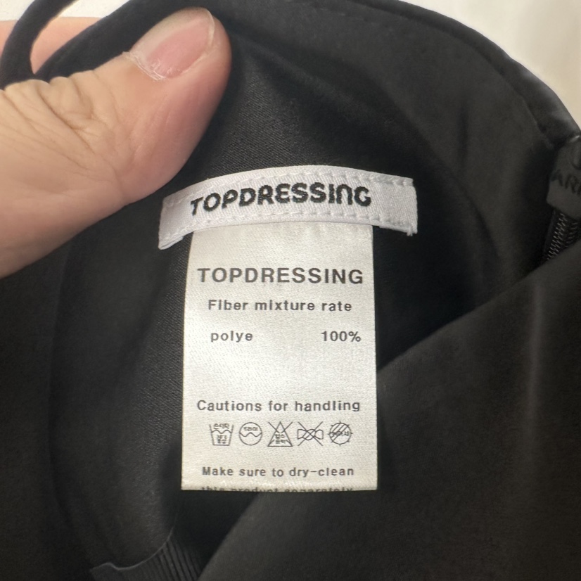 TOPDRESSING韓國代購女裝新品熱賣人氣時尚休閑職業連衣裙TOPDRESSING連衣裙
