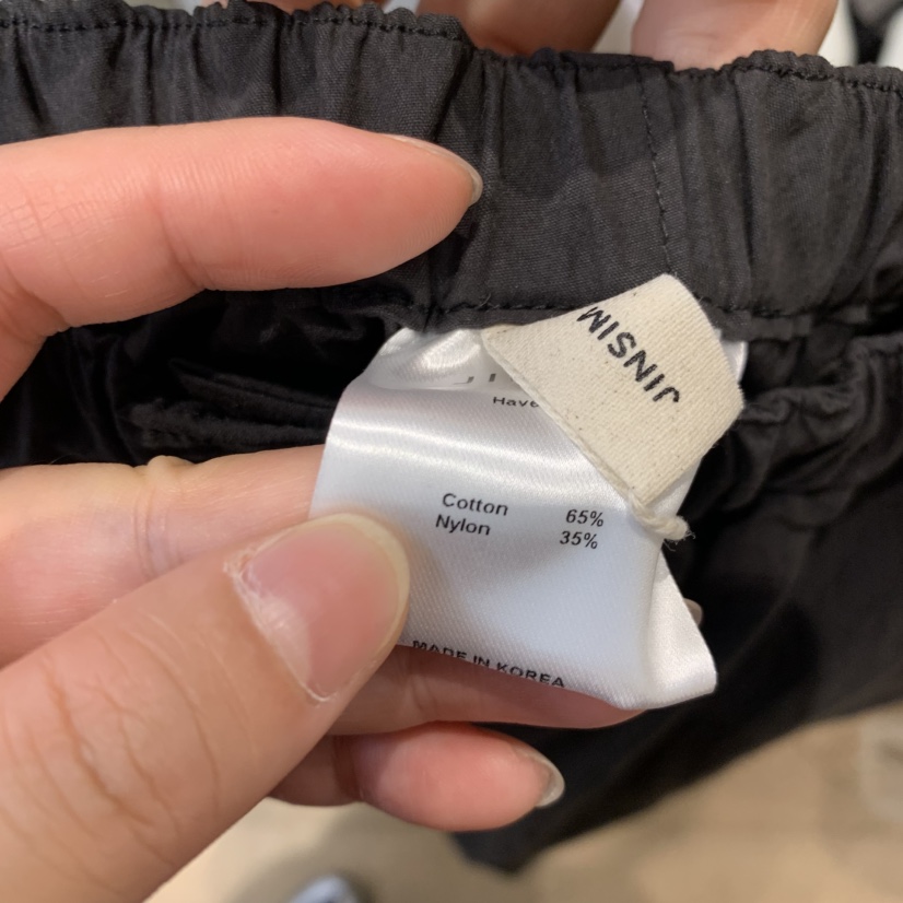 JINSIM韓國代購女士新款職業推薦26春夏時尚人氣熱賣休閑褲JINSIM休閑褲