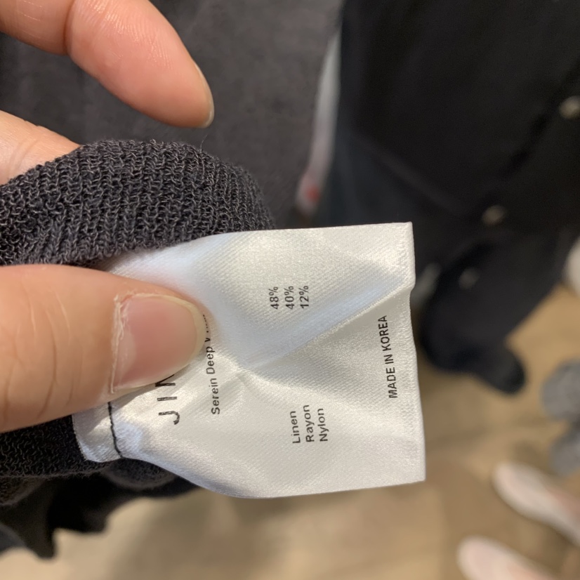 JINSIM韓國東大門直郵女裝新品熱賣職業26春夏推薦針織衫JINSIM針織衫