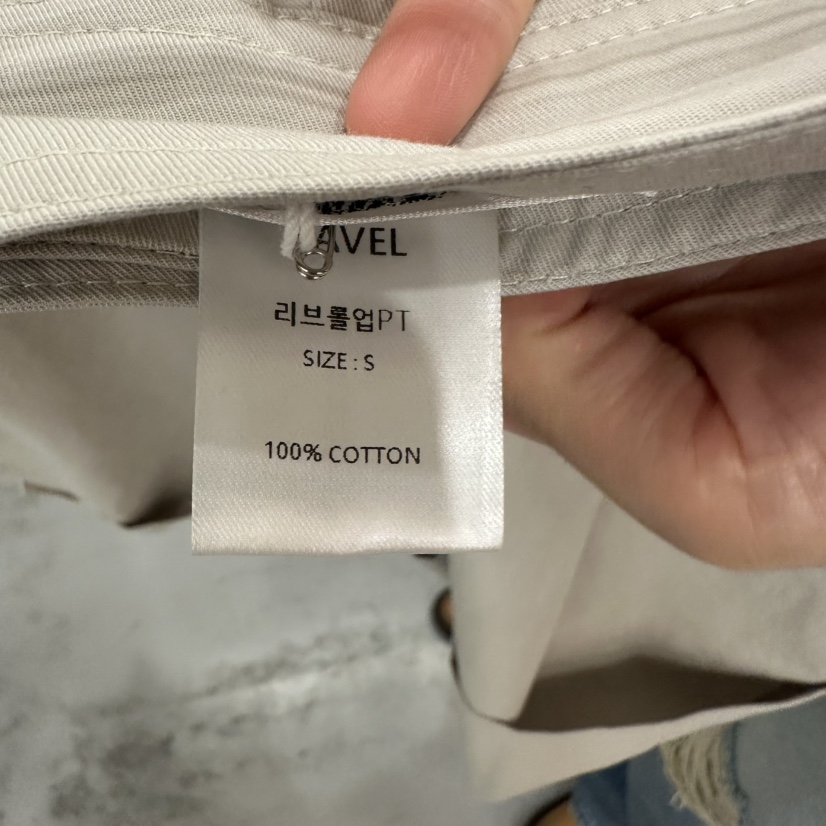 PAVEL韓國直郵實拍女裝新品職業推薦26春夏休閑熱賣休閑褲PAVEL休閑褲