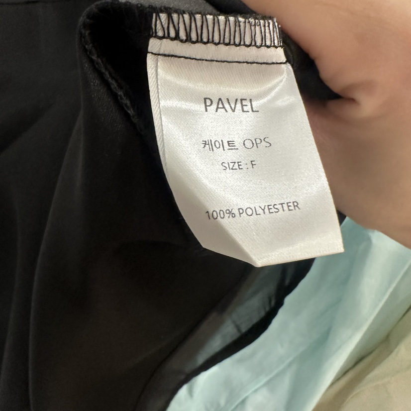 PAVEL韓國直郵女裝新款推薦職業人氣熱賣時尚26春夏連衣裙PAVEL連衣裙