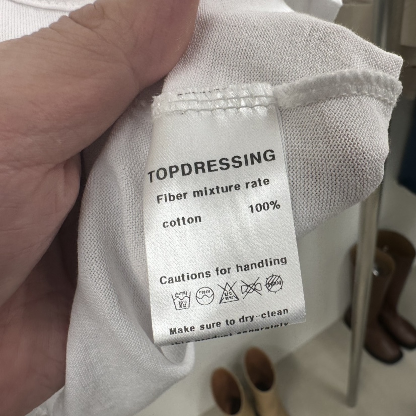 TOPDRESSING韓國直郵女裝新款職業時尚推薦熱賣26春夏T恤TOPDRESSINGT恤