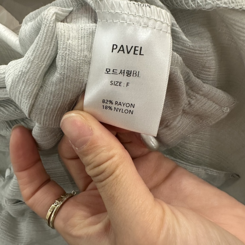 PAVEL韓國直郵女士新款時尚職業熱賣休閑推薦襯衫蕾絲衫褶皺PAVEL襯衫/蕾絲衫