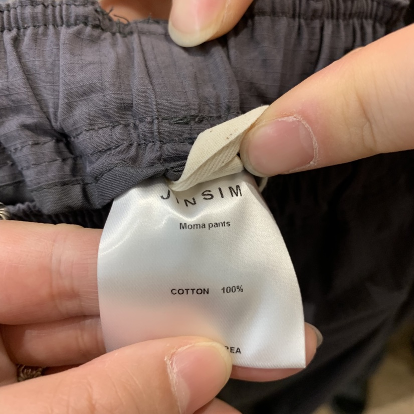 JINSIM韓國東大門直郵女裝新品時尚26春夏熱賣休閑休閑褲JINSIM休閑褲