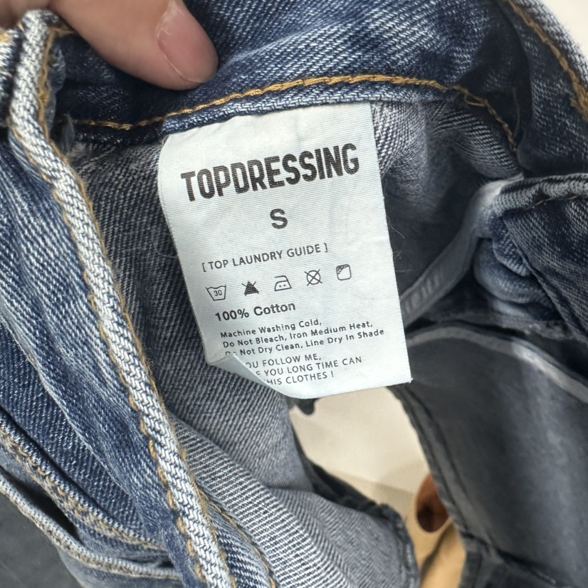 TOPDRESSING韓國代購女裝新款26春夏職業休閑推薦人氣裙褲TOPDRESSING裙褲