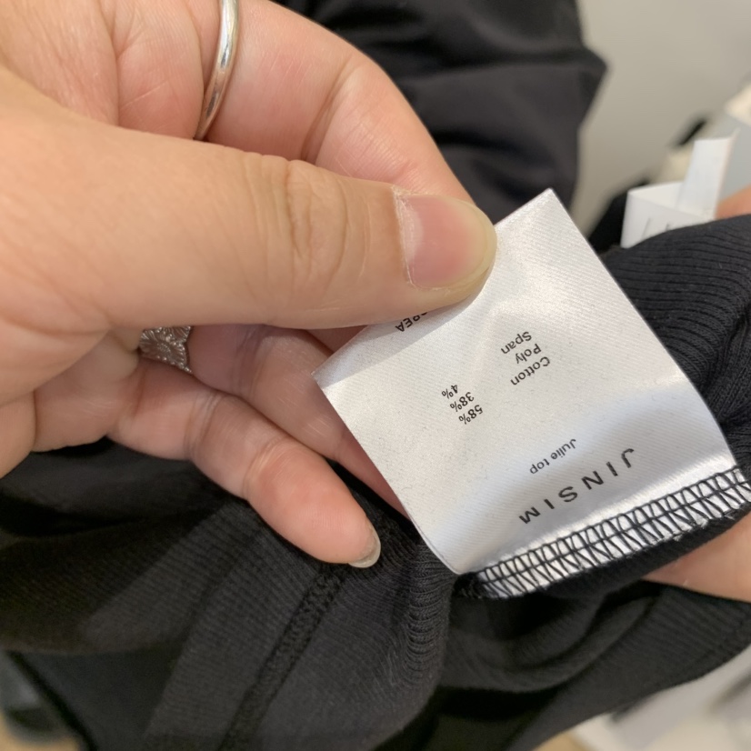 JINSIM韓國直郵實拍女裝新款職業時尚熱賣推薦26春夏吊帶背心JINSIM吊帶/背心