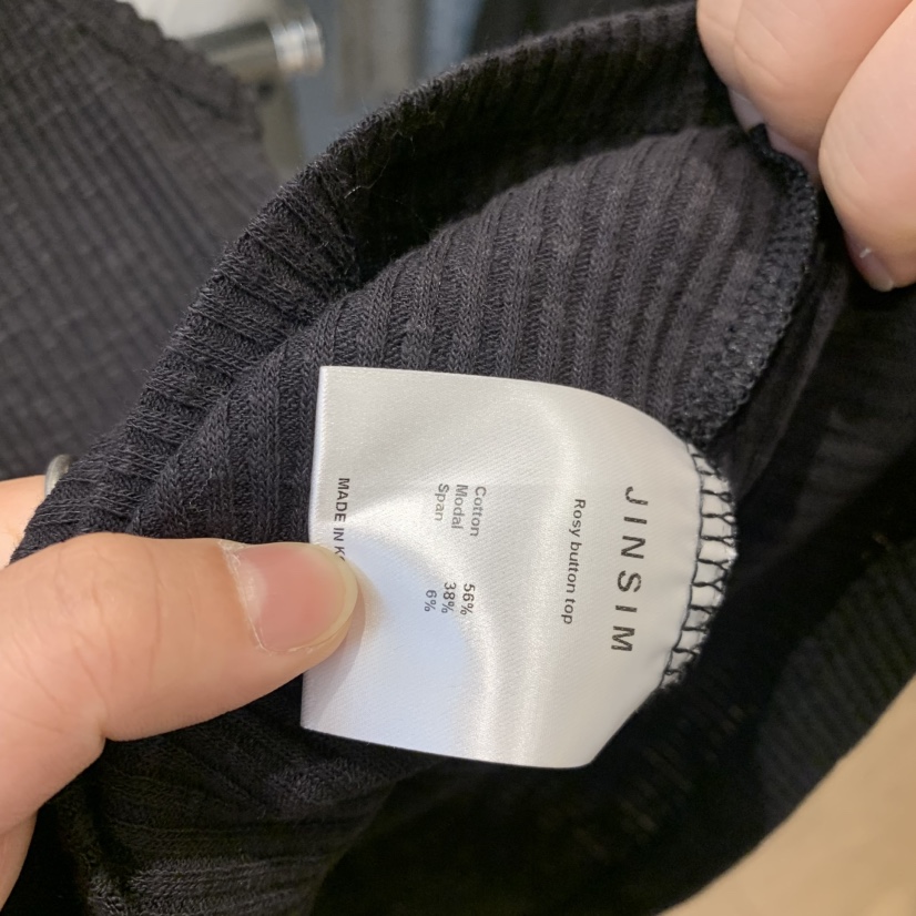 JINSIM韓國直郵實拍女裝新款時尚人氣熱賣職業吊帶背心紐扣JINSIM吊帶/背心