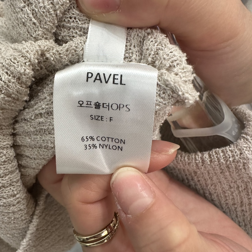 PAVEL韓國直郵實拍女士新款時尚人氣休閑推薦26春夏連衣裙露肩PAVEL連衣裙