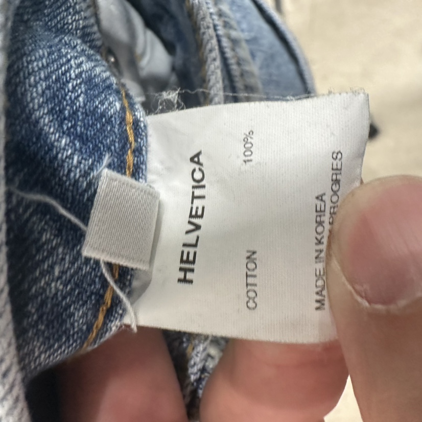 HELVETICA韓國直郵實拍女裝新品推薦26春夏時尚牛仔褲喇叭HELVETICA牛仔褲