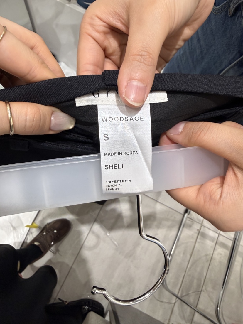 WOOD SAGE韓國代購女士新品休閑熱賣時尚26春夏推薦休閑褲WOOD SAGE休閑褲