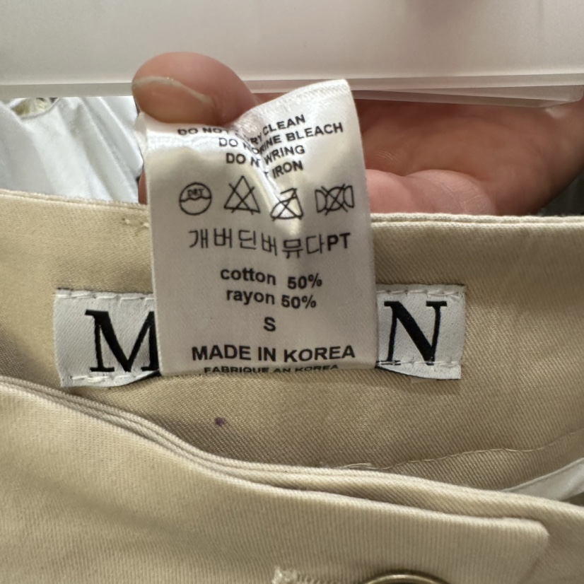 MIXXIN韓國東大門代購女裝新款職業時尚人氣休閑褲斜紋布MIXXIN休閑褲