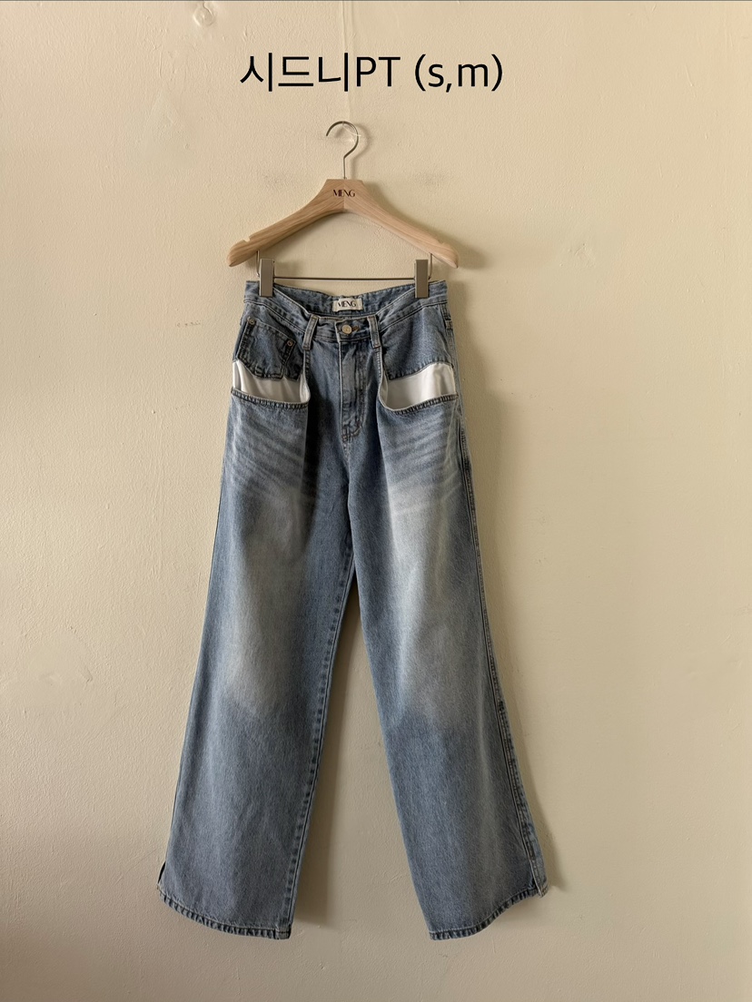 MENG東大門實拍女裝新品真品休閑人氣職業熱賣推薦牛仔褲MENG牛仔褲圖色1