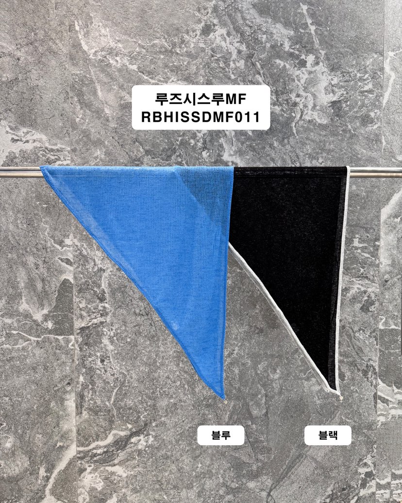 ROOKIE BUD韓國直郵實拍女裝新品職業熱賣圍巾披肩透明寬松ROOKIE BUD-L圍巾/披肩