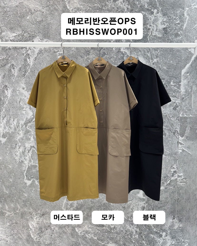 ROOKIE BUD韓國代購女士新款職業26春夏休閑人氣推薦連衣裙ROOKIE BUD-L連衣裙