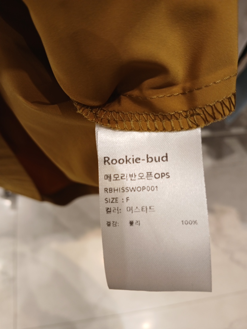 ROOKIE BUD韓國代購女士新款職業26春夏休閑人氣推薦連衣裙ROOKIE BUD-L連衣裙