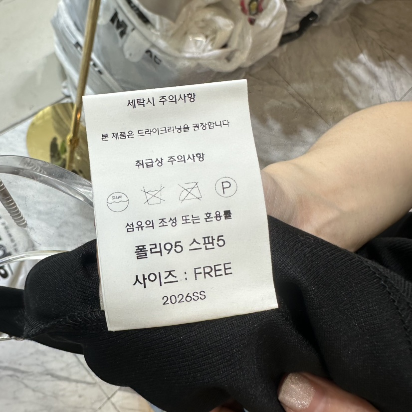 CHEAP-CHIC韓國東大門代購女裝新款職業推薦熱賣吊帶背心CHEAP-CHIC/CHARLES THE SECOND吊帶/背心