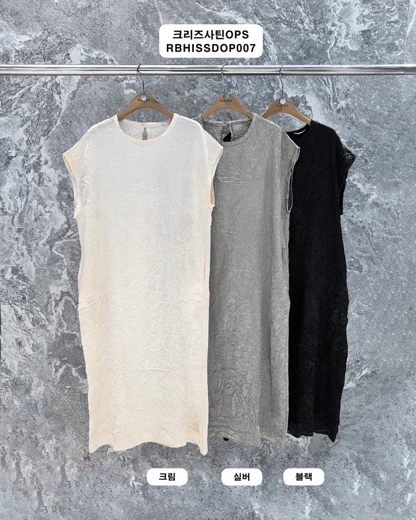 ROOKIE BUD韓國直郵實拍女裝新品休閑推薦人氣連衣裙褶皺緞ROOKIE BUD-P連衣裙