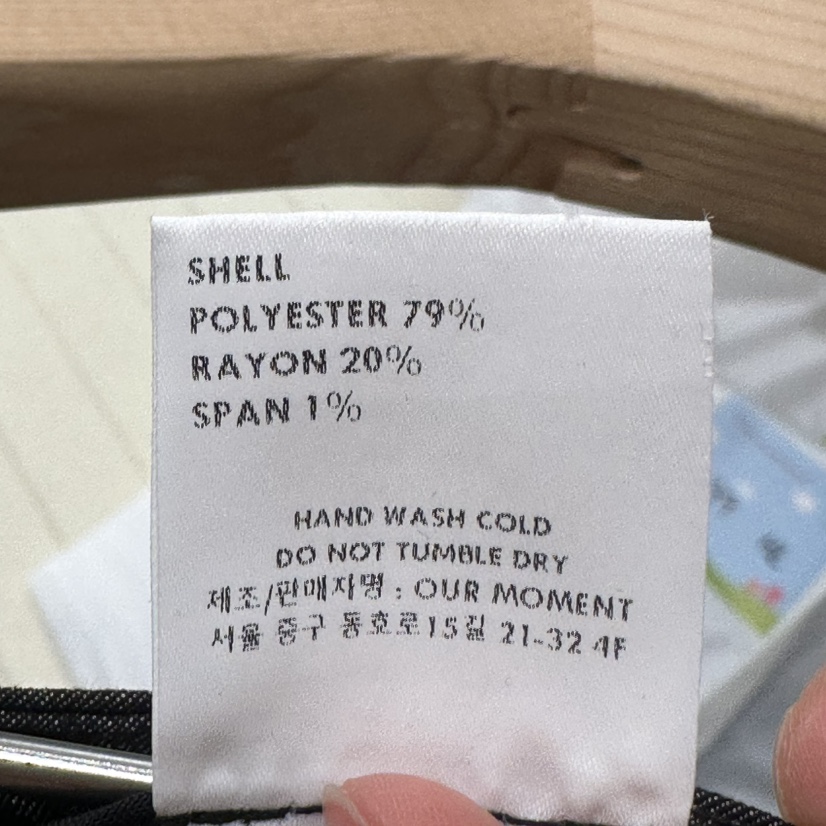 OURMOMENT韓國東大門代購女士新品人氣熱賣時尚職業休閑長裙OURMOMENT長裙