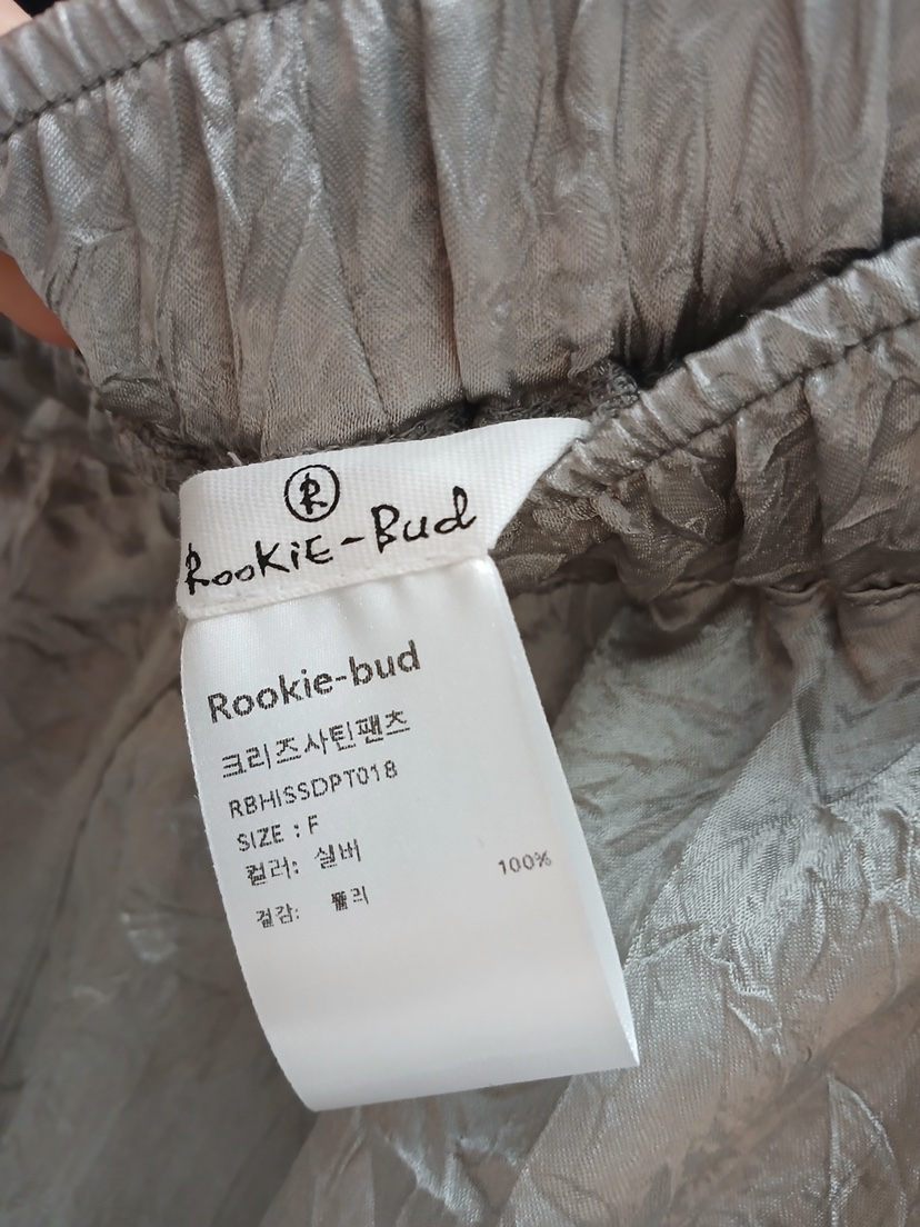 ROOKIE BUD韓國直郵女裝新款職業人氣時尚休閑褲褶皺緞面ROOKIE BUD-P休閑褲