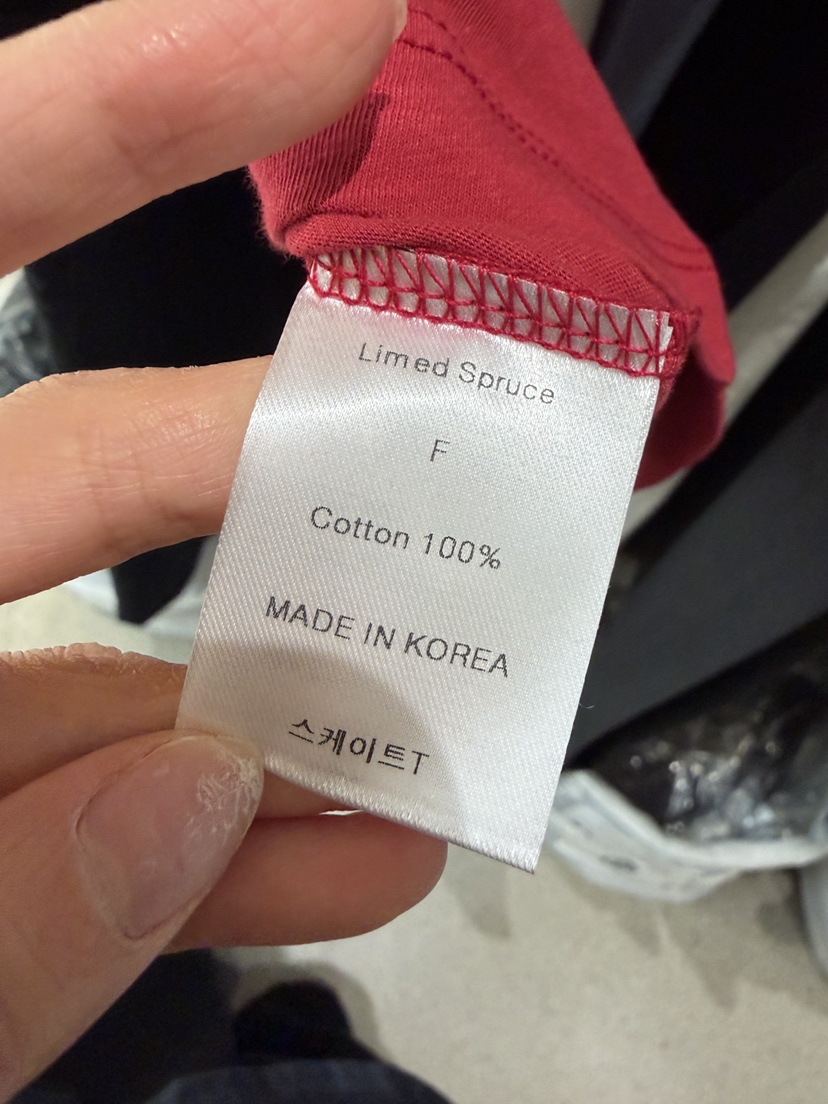 LIMED SPRUCE韓國直郵實拍女裝新款職業休閑時尚26春夏T恤Limed SpruceT恤