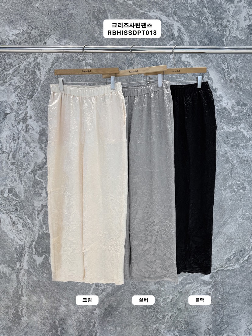 ROOKIE BUD韓國直郵實拍女裝新款職業時尚休閑褲褶皺緞面ROOKIE BUD-L休閑褲