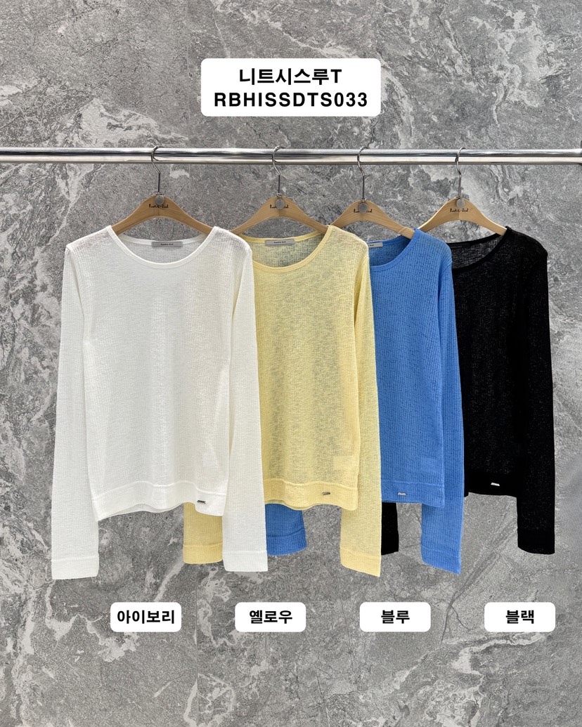 ROOKIE BUD韓國代購女士新款休閑熱賣職業推薦長袖T恤透視ROOKIE BUD-P長袖T恤