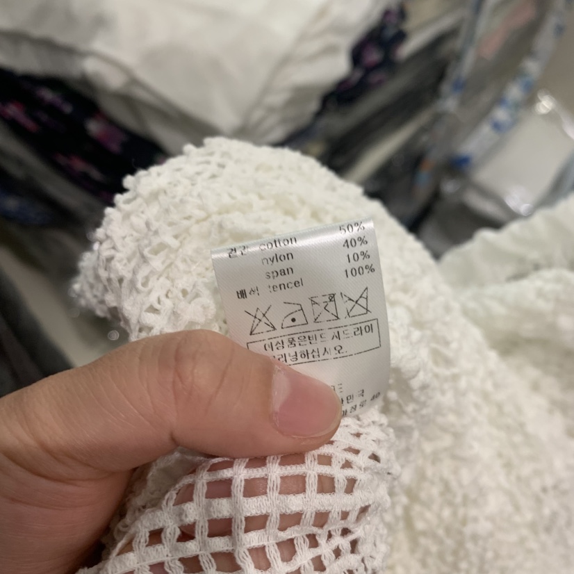 ARE韓國東大門代購女裝新款人氣熱賣職業休閑半身裙中短裙ARE YOU/ARE半身裙/中短裙