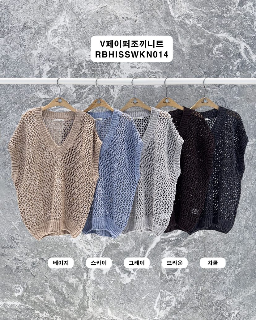 ROOKIE BUD韓國東大門直郵女士新品職業26春夏推薦針織衫ROOKIE BUD-L針織衫