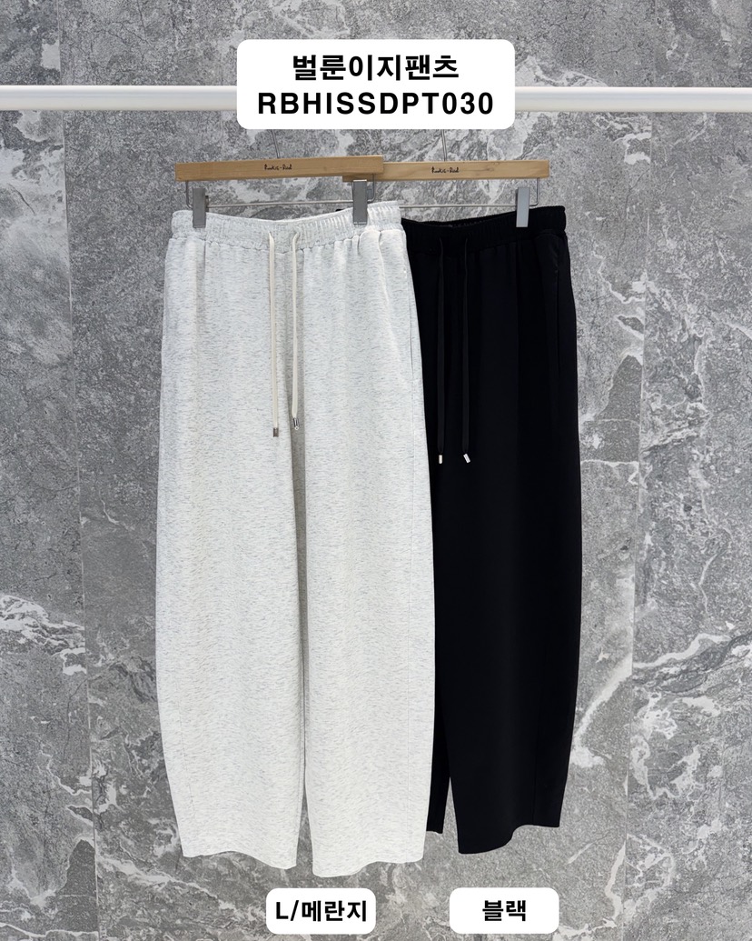 ROOKIE BUD韓國代購女裝新品人氣休閑推薦熱賣26春夏休閑褲ROOKIE BUD-P休閑褲